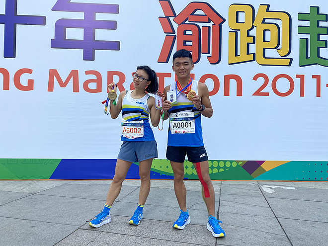 2020重庆马拉松圆满收官，HOKA ONE ONE精英队选手李波、向付召勇获男女组第一
