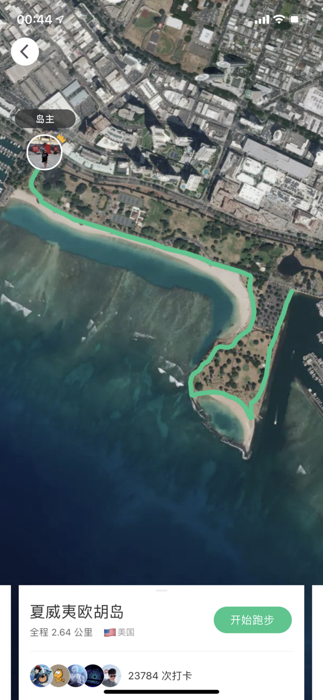 实不相瞒，我的教练是一台跑步机