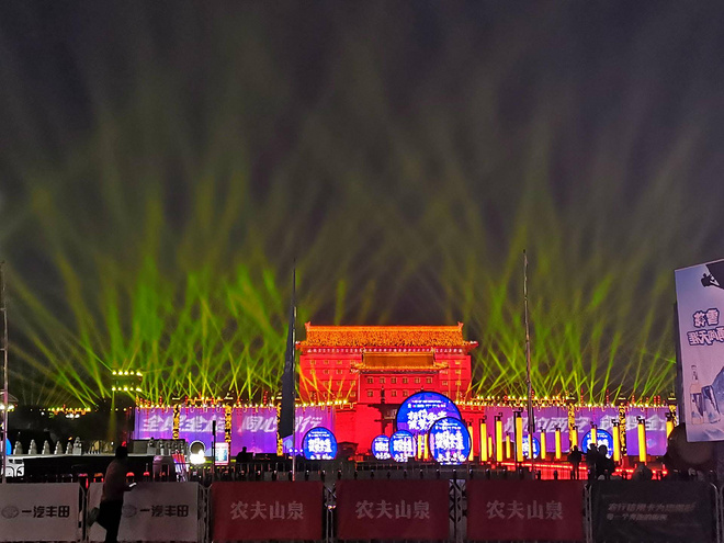 2020西安丨四海西马客，丈量四方城