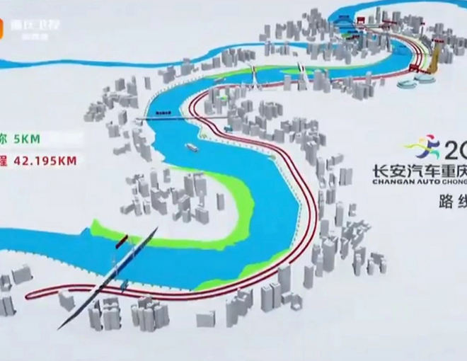 重马十年，山城期待更美遇见