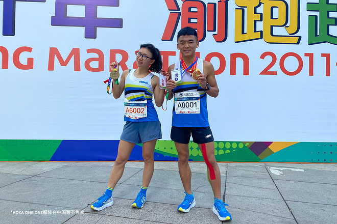 跑鞋｜火速前进 HOKA ONE ONE Rocket X