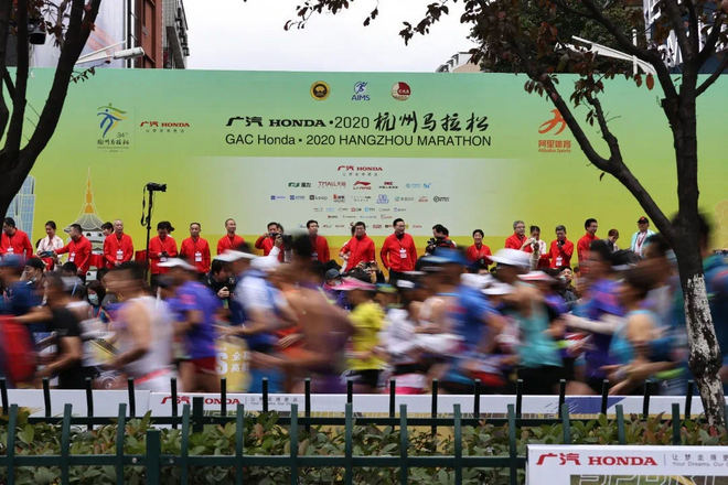 2020杭马｜在杭州跑过一千年