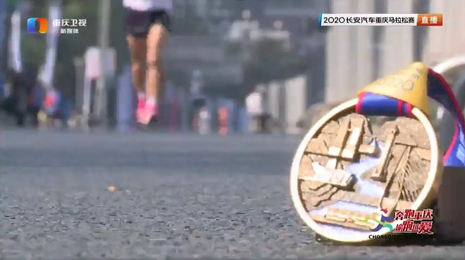 重马十年，山城期待更美遇见