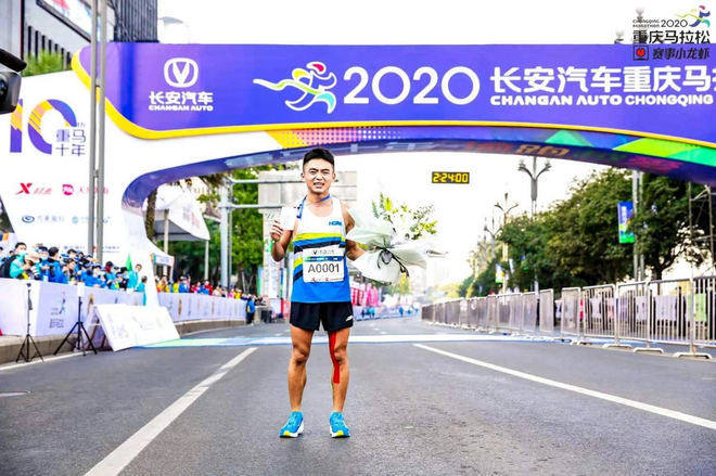 重马十年，山城期待更美遇见