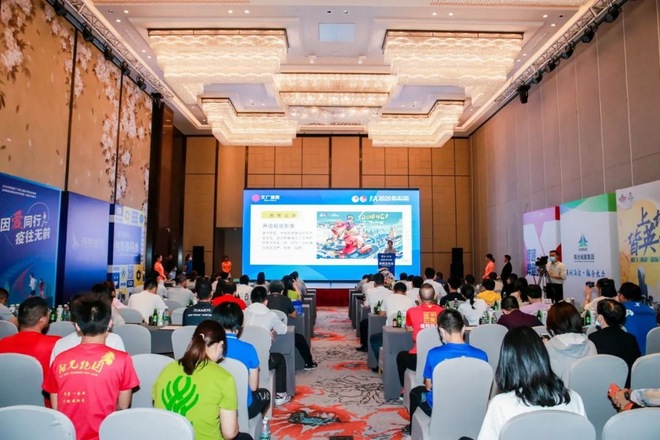 2020建发厦门（海沧）国际半程马拉松赛举办新闻发布会