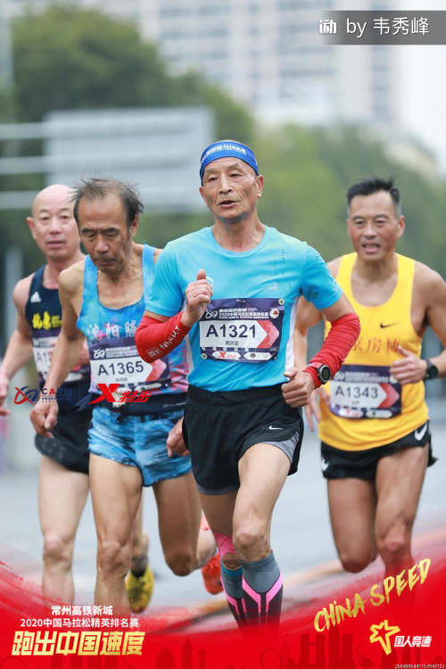 那些牛气冲天的大爷们