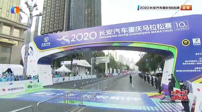 重马十年，山城期待更美遇见