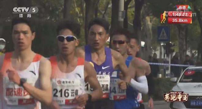 龙蟠虎踞战金陵，子成蓉城勇夺冠