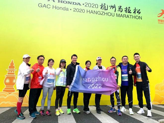 难忘2020 数字化杭马从心出发圆满落幕