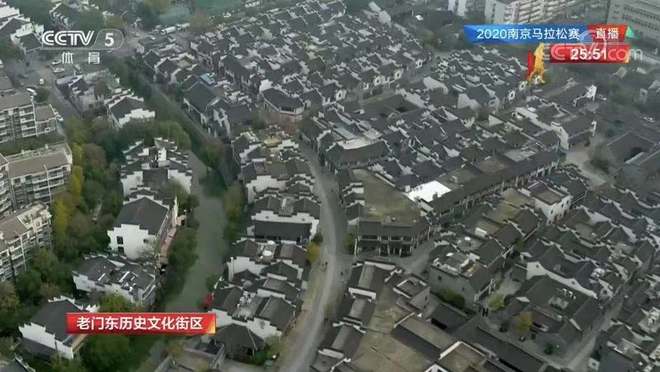 龙蟠虎踞战金陵，子成蓉城勇夺冠