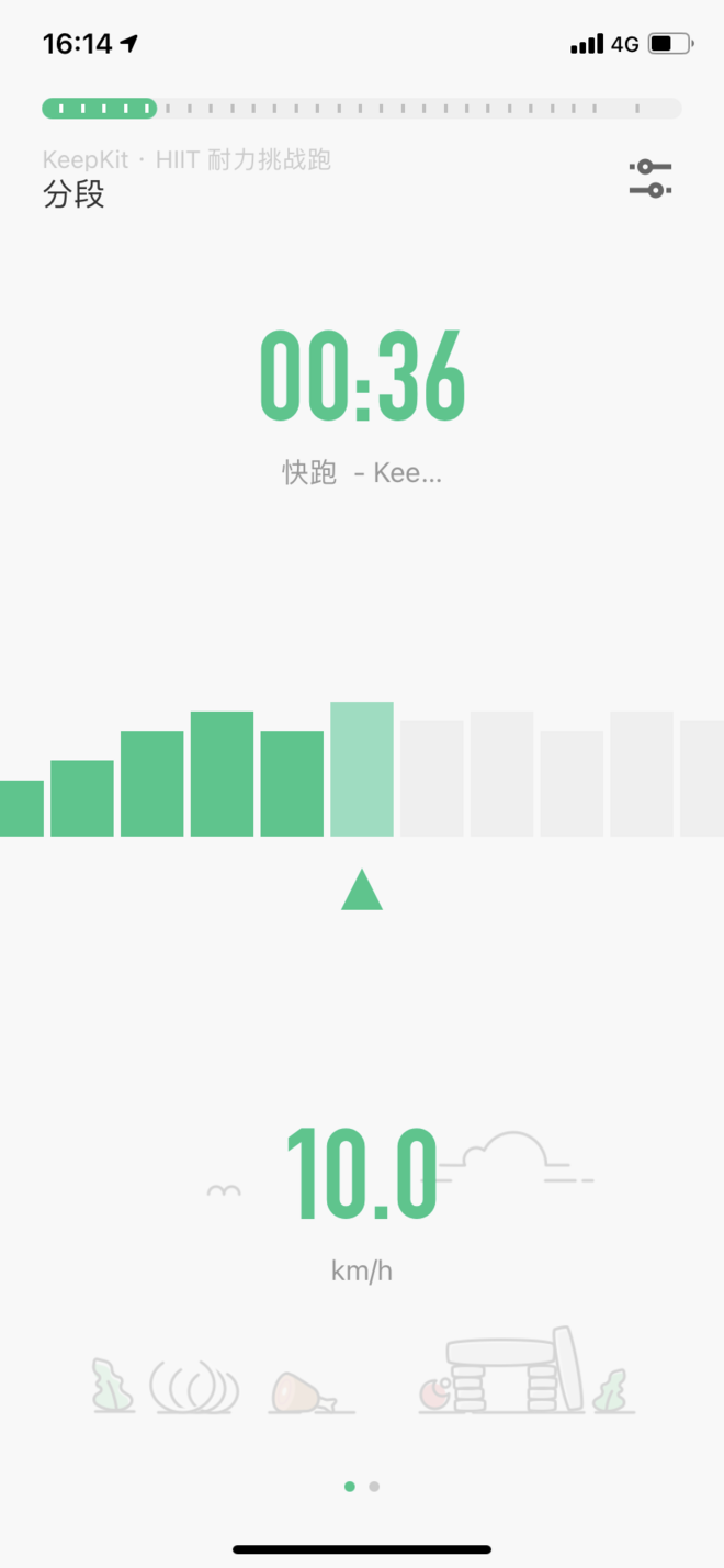 实不相瞒，我的教练是一台跑步机