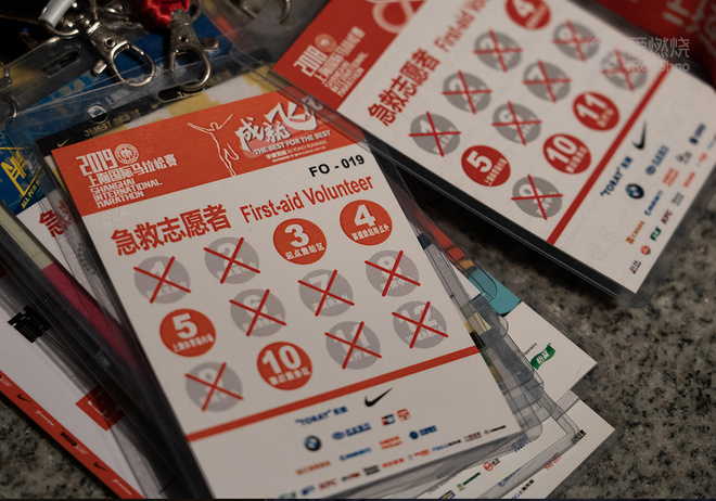 上马倒计时 先听他们说