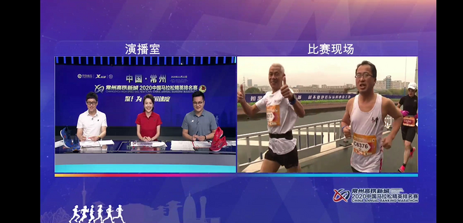 贵州选手多精英！岑万江、丁常琴常州夺冠丨中国马拉松精英排名赛