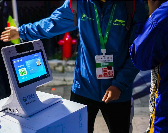 难忘2020 数字化杭马从心出发圆满落幕