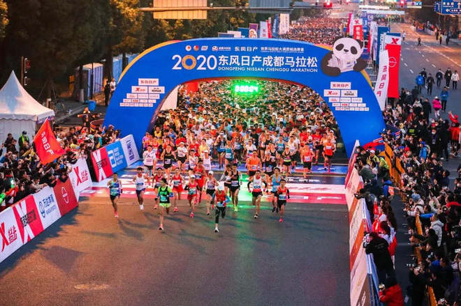 龙蟠虎踞战金陵，子成蓉城勇夺冠