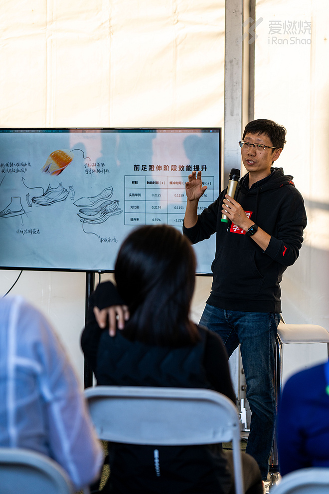 李宁飞电2.0 来自东方思维