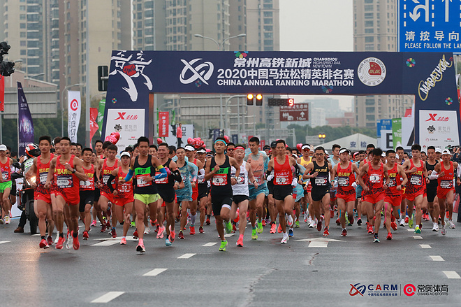 贵州选手多精英！岑万江、丁常琴常州夺冠丨中国马拉松精英排名赛