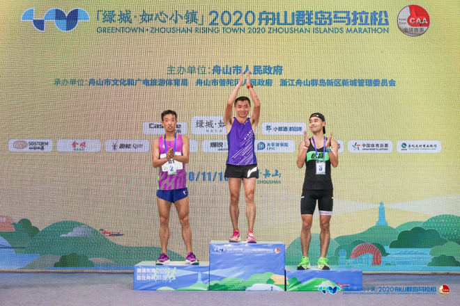 重马十年，山城期待更美遇见