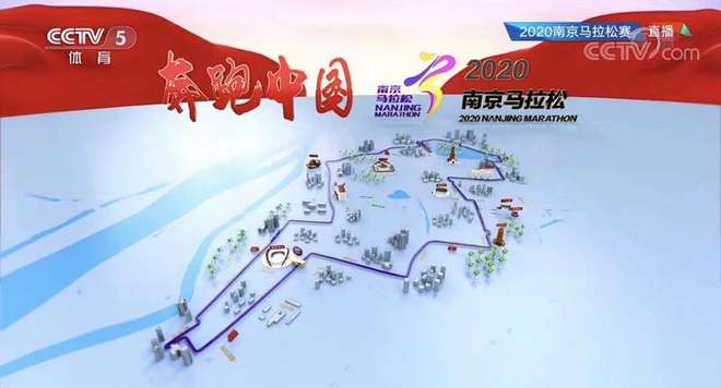 龙蟠虎踞战金陵，子成蓉城勇夺冠