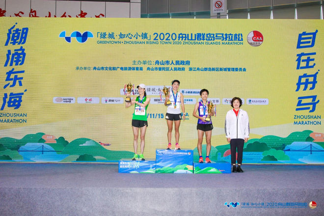 重马十年，山城期待更美遇见