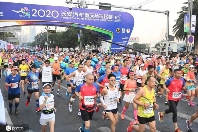 重马十年，山城期待更美遇见