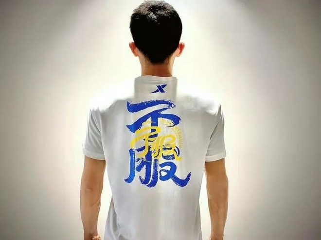 2020建发厦门（海沧）国际半程马拉松赛举办新闻发布会