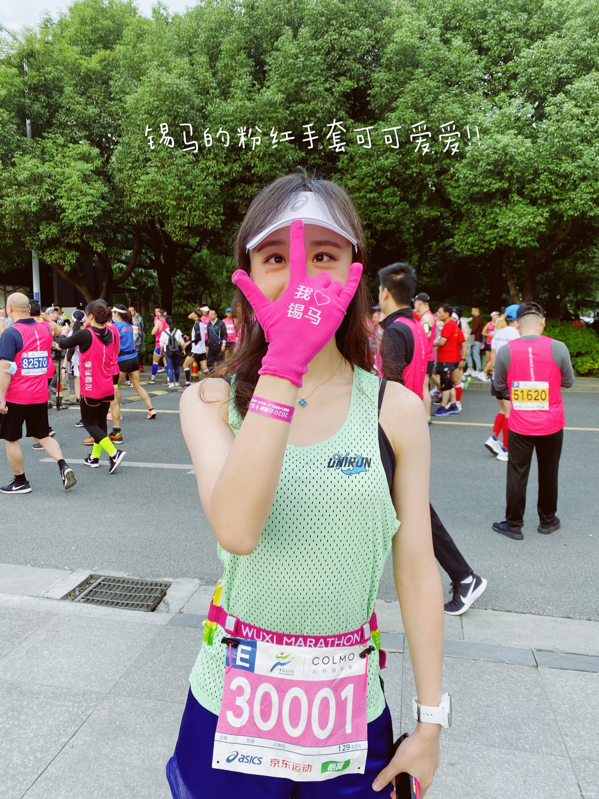 我坦白，我就是为了这块奖牌 || 2020锡马赛记