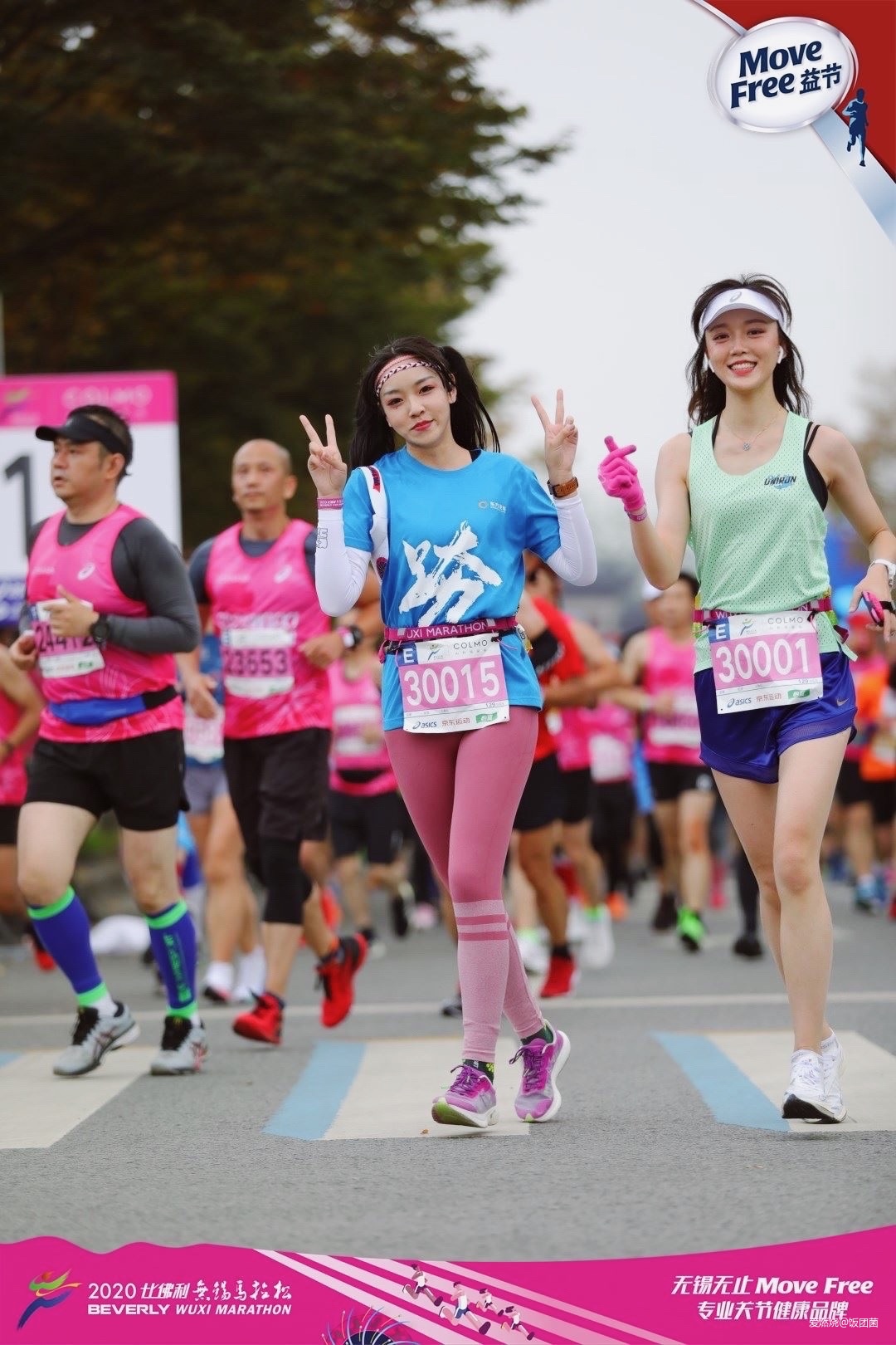 我坦白，我就是为了这块奖牌 || 2020锡马赛记