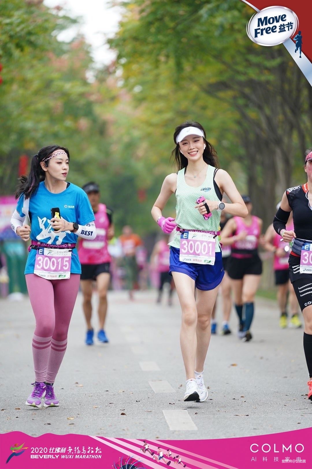 我坦白，我就是为了这块奖牌 || 2020锡马赛记