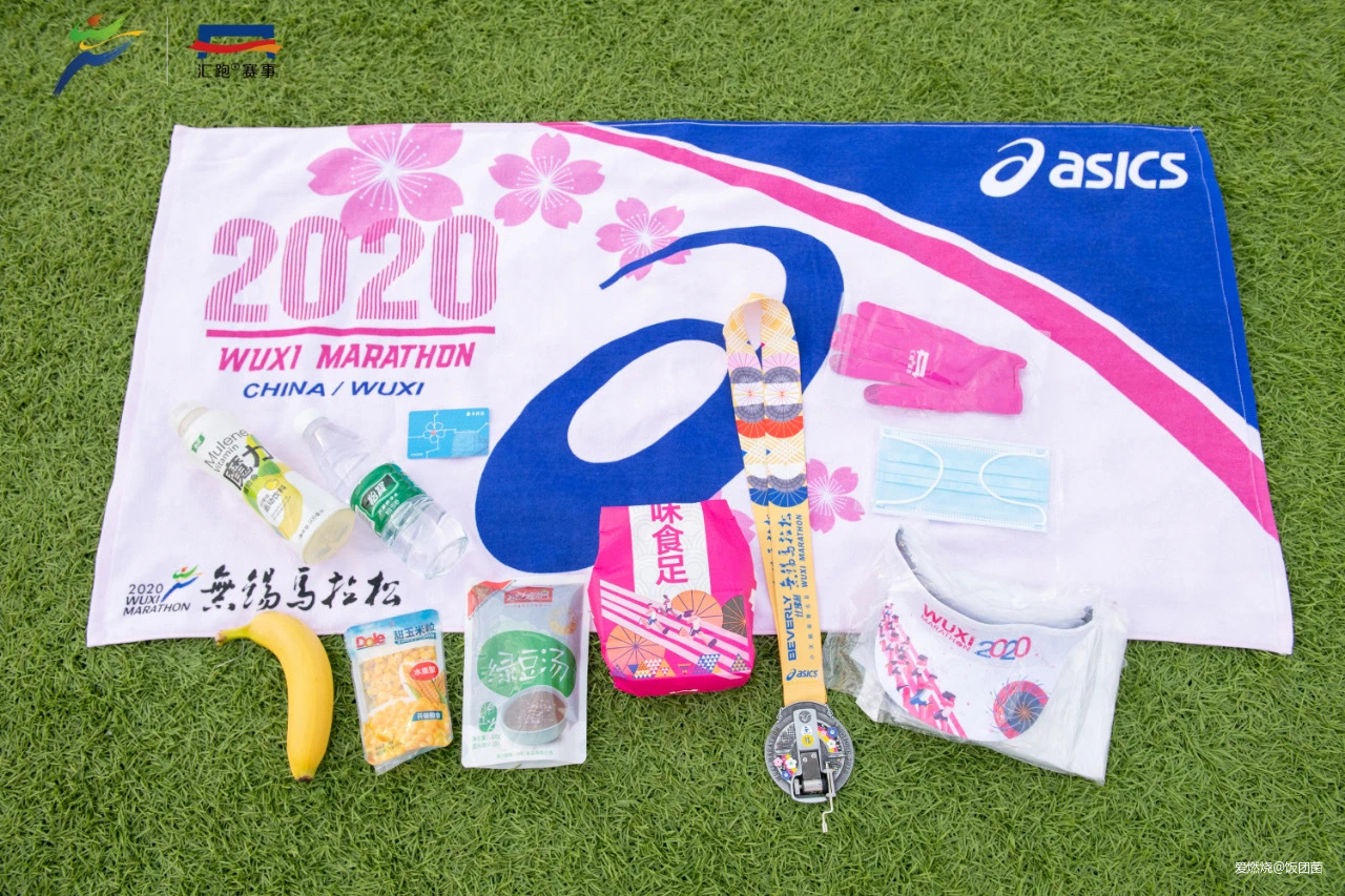 我坦白，我就是为了这块奖牌 || 2020锡马赛记