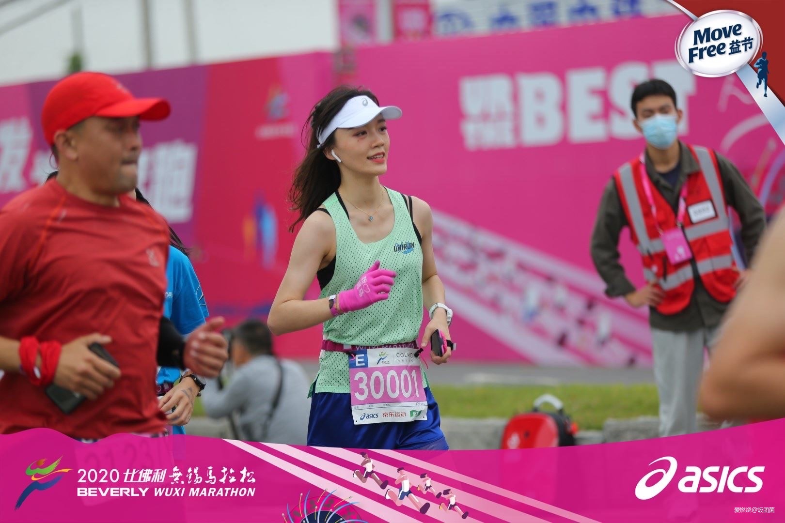 我坦白，我就是为了这块奖牌 || 2020锡马赛记