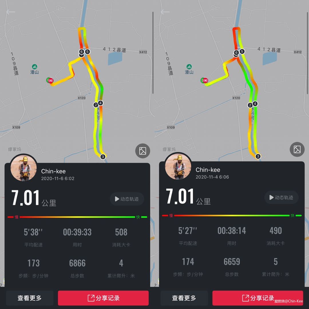 王者归来，熟悉的回弹感，长距离LSD利器——UA HOVR Phantom 2评测