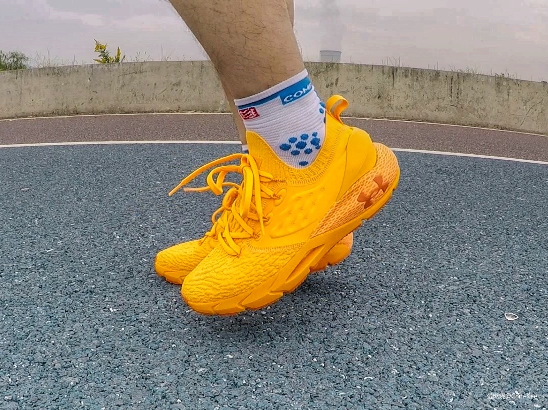 王者归来，熟悉的回弹感，长距离LSD利器——UA HOVR Phantom 2评测