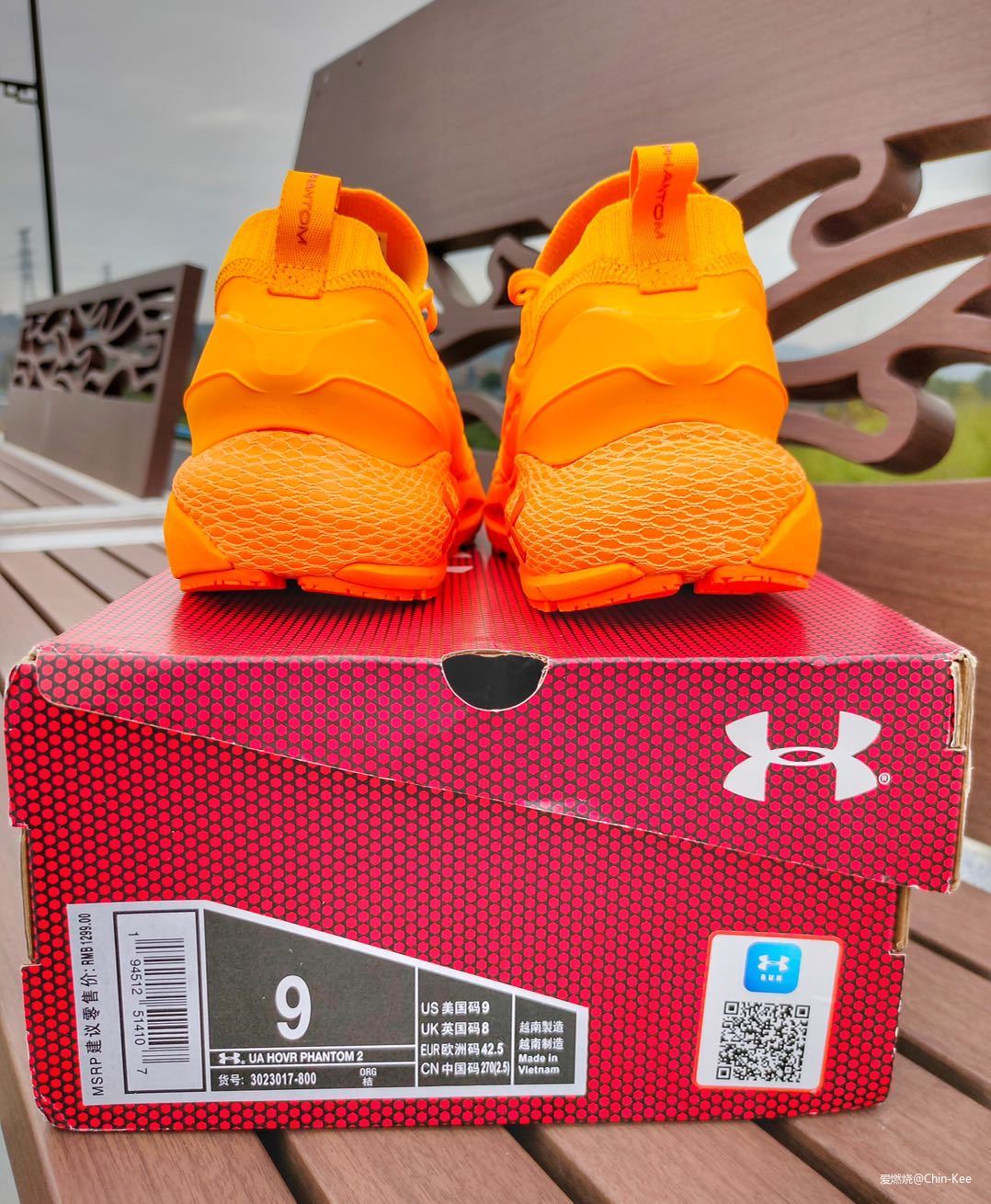 王者归来，熟悉的回弹感，长距离LSD利器——UA HOVR Phantom 2评测