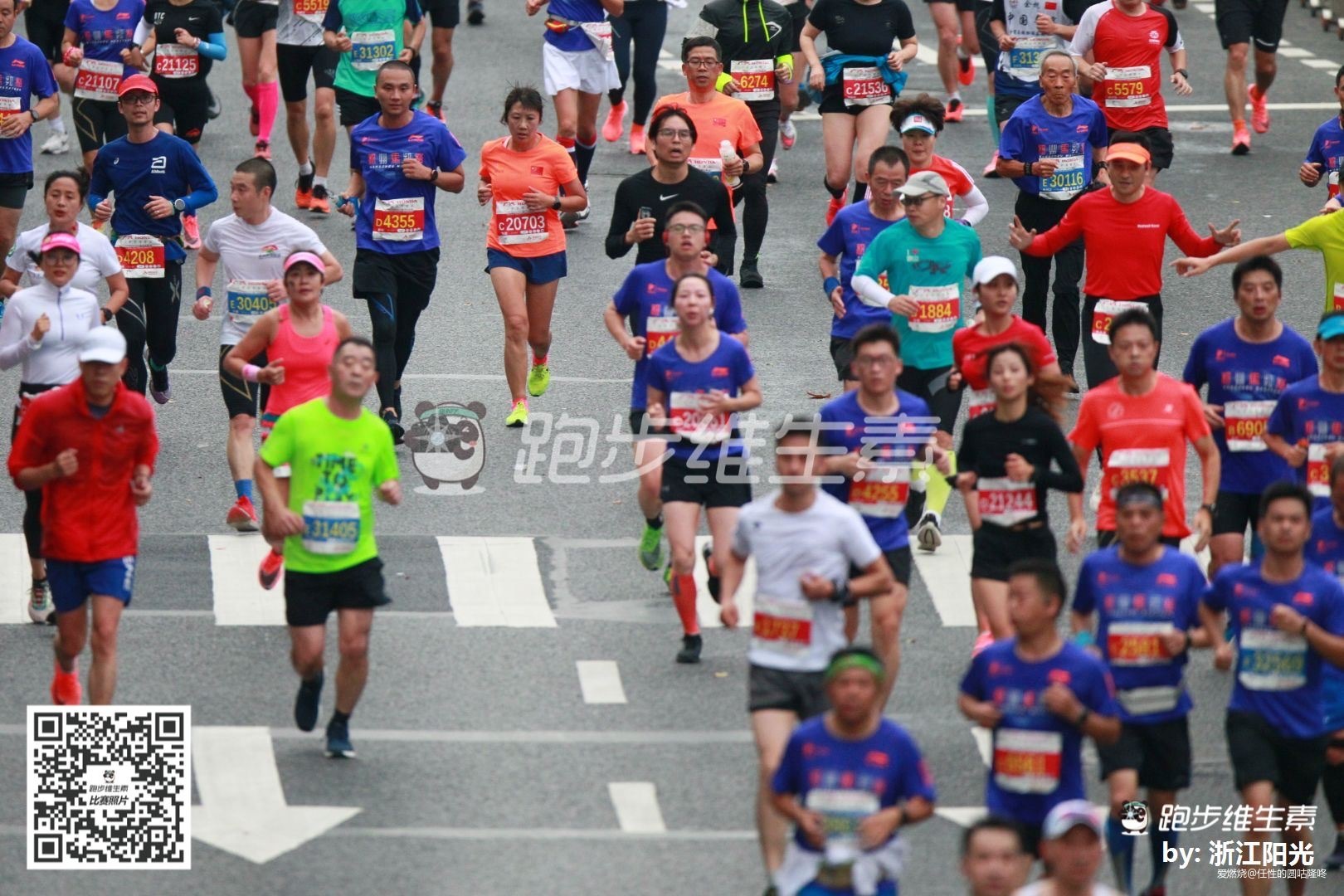 2020杭州马拉松330PACER个人赛记