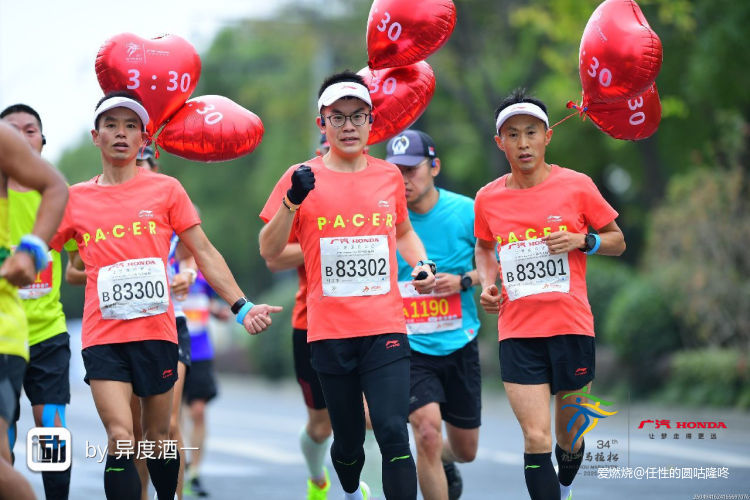 2020杭州马拉松330PACER个人赛记