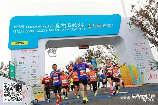 2020杭州马拉松330PACER个人赛记