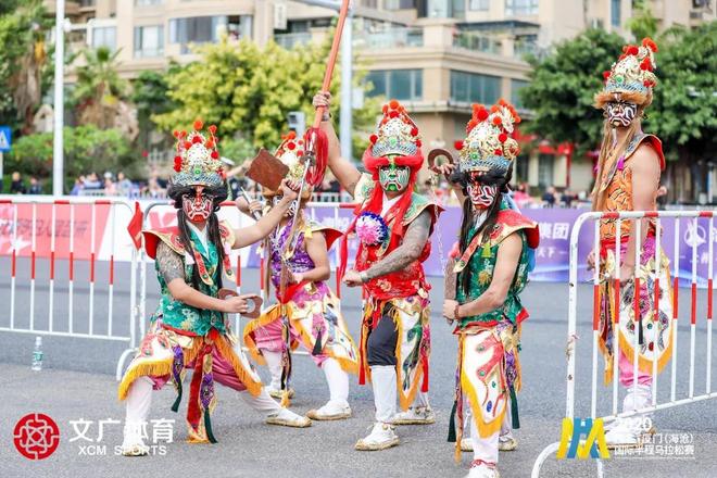 2020建发厦门（海沧）国际半程马拉松赛圆满落幕