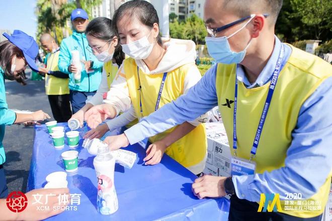 2020建发厦门（海沧）国际半程马拉松赛圆满落幕