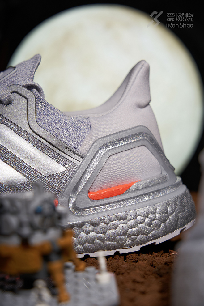 New Look | 2020最后的浪漫，ULTRABOOST 20“阿尔忒弥斯”限定款