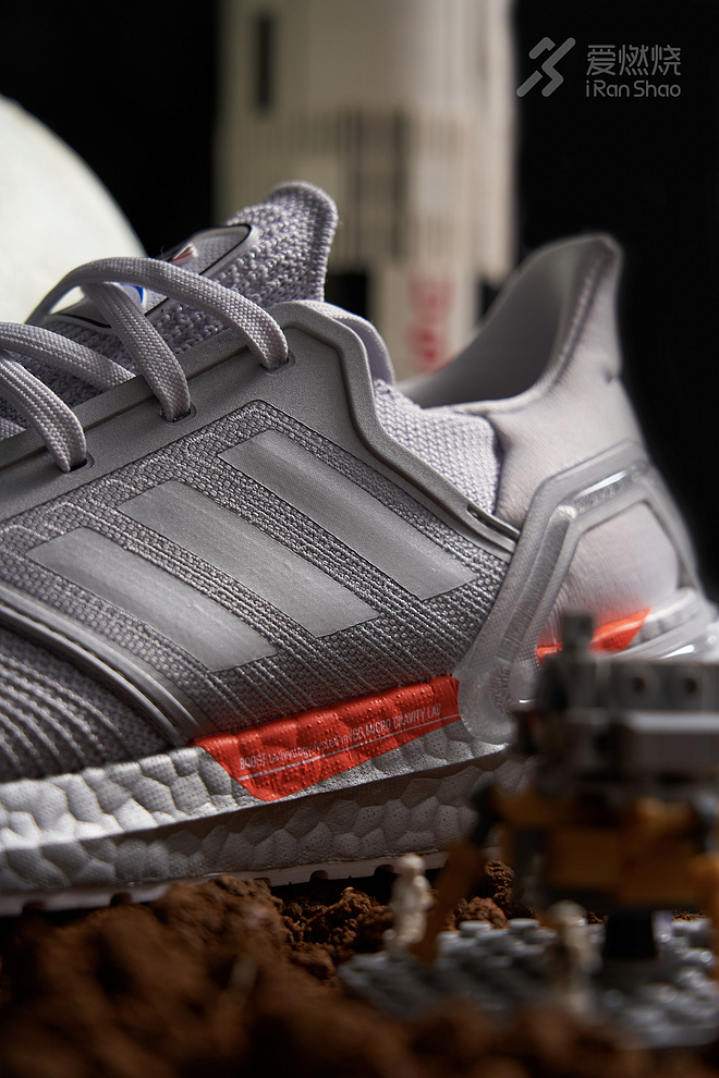 New Look | 2020最后的浪漫，ULTRABOOST 20“阿尔忒弥斯”限定款