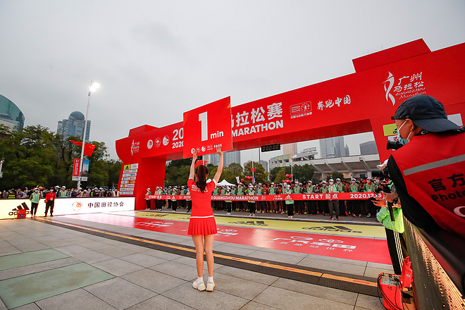 广马｜岭南醒狮一声吼，好花开满荔枝湾