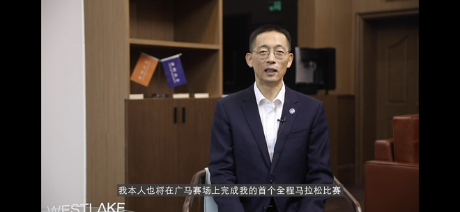 广马｜岭南醒狮一声吼，好花开满荔枝湾