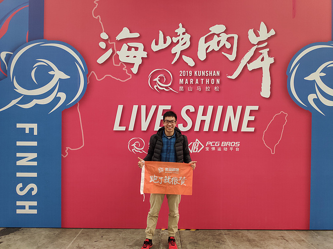 人物专访｜我是跑者，我是配速员，我是姚江舟