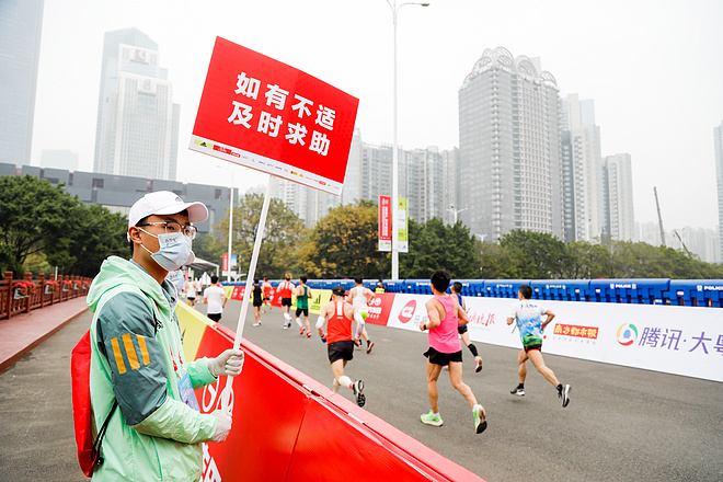 广马｜岭南醒狮一声吼，好花开满荔枝湾