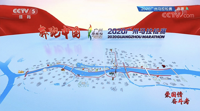 广马｜岭南醒狮一声吼，好花开满荔枝湾