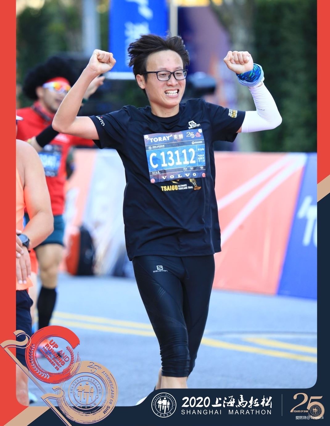 2020上马，叩开四小时的大门