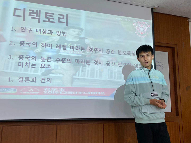 人物丨关思杨的“跑步理想主义”