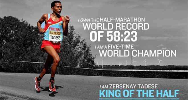 国际田联评定的半马历史“五绝”，你认可吗？