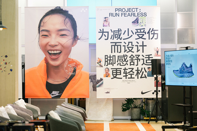 跑者说 | 2021，全方位保护从TA开始